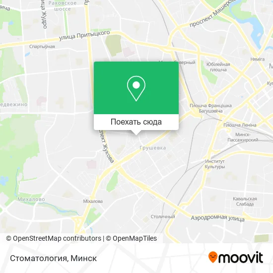 Карта Стоматология