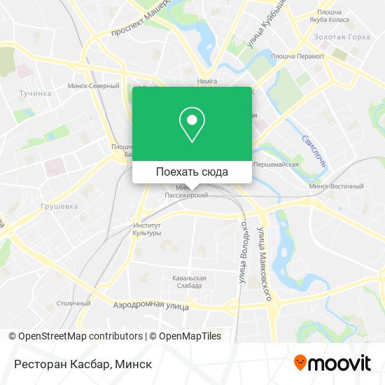 Карта Ресторан Касбар