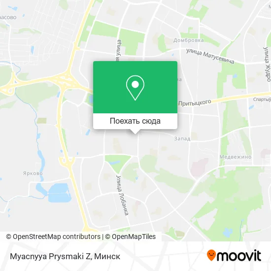 Карта Myacnyya Prysmaki Z
