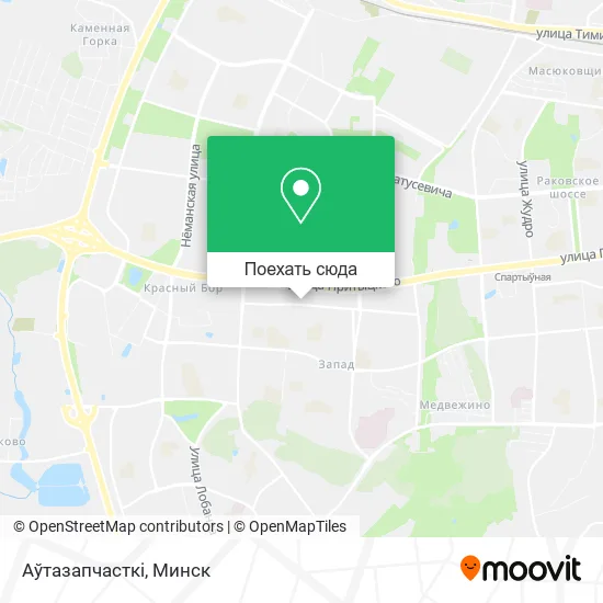 Карта Аўтазапчасткі