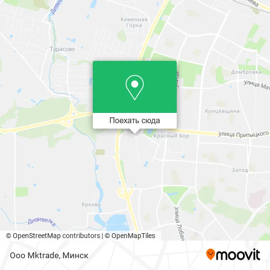 Карта Ooo Mktrade