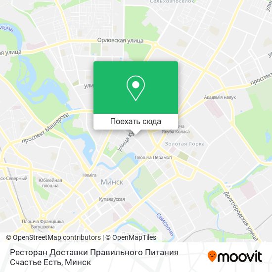 Карта Ресторан Доставки Правильного Питания Счастье Есть