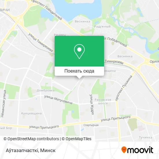 Карта Аўтазапчасткі
