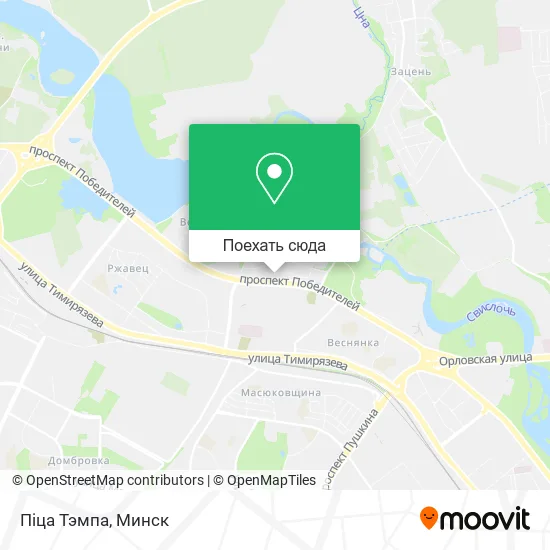 Карта Піца Тэмпа