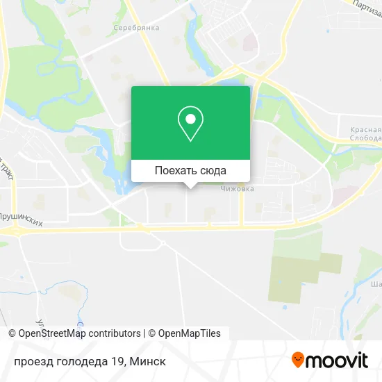 Карта проезд голодеда 19