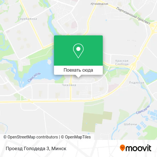 Карта Проезд Голодеда 3