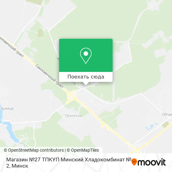 Карта Магазин №27 ТПКУП Минский Хладокомбинат № 2