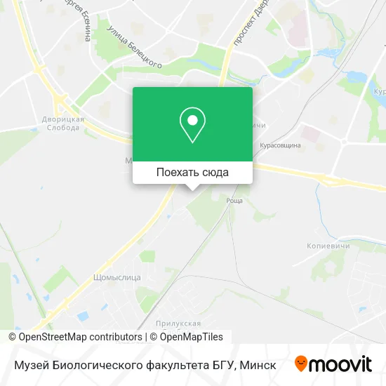 Карта Музей Биологического факультета БГУ