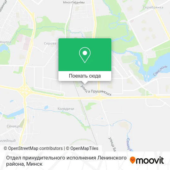 Карта Отдел принудительного исполнения Ленинского района