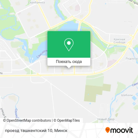 Карта проезд ташкентский 10