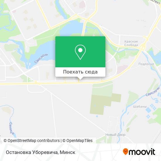 Карта Остановка Уборевича