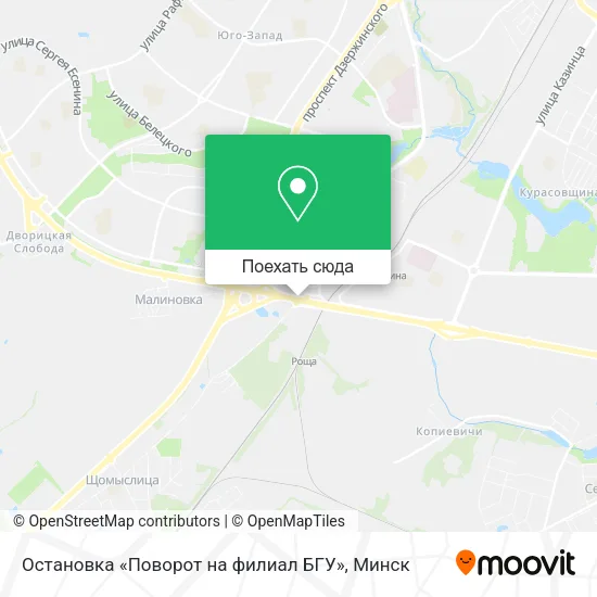Карта Остановка «Поворот на филиал БГУ»