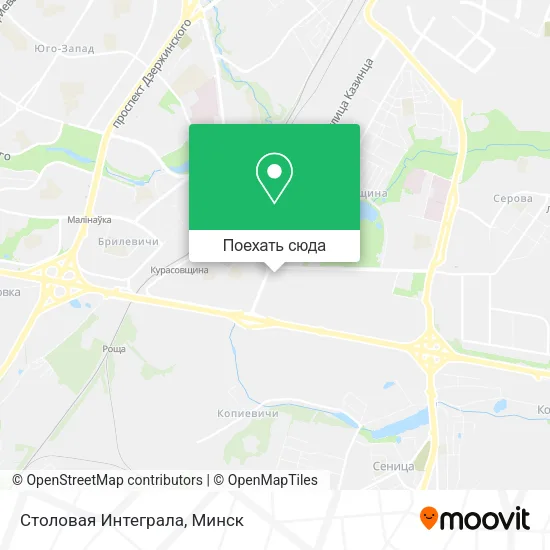 Карта Столовая Интеграла