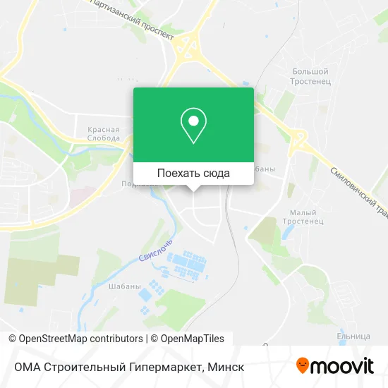 Карта ОМА Строительный Гипермаркет