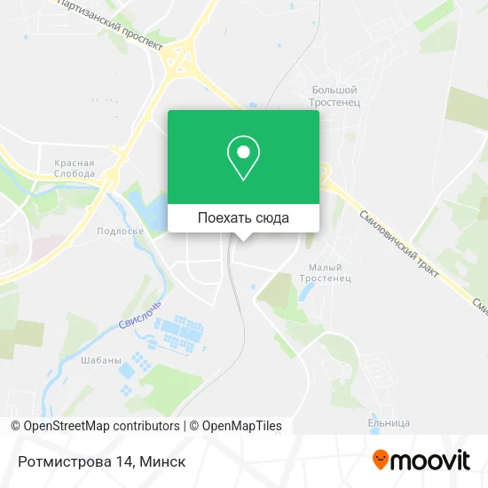 Карта Ротмистрова 14