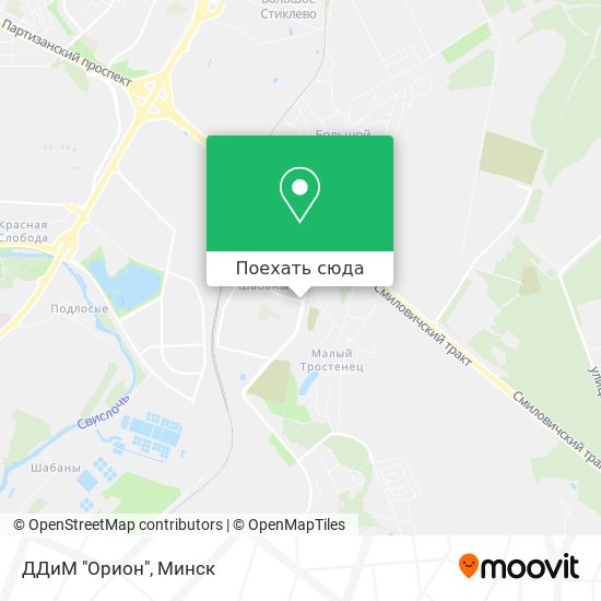 Карта ДДиМ "Орион"