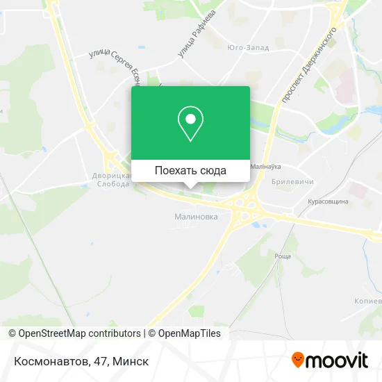 Карта Космонавтов, 47