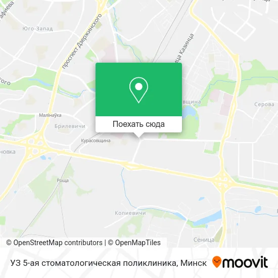 Карта УЗ 5-ая стоматологическая поликлиника