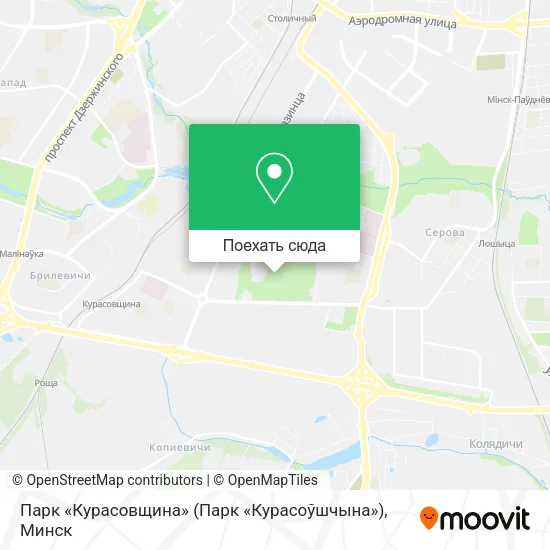 Карта Парк «Курасовщина» (Парк «Курасоўшчына»)