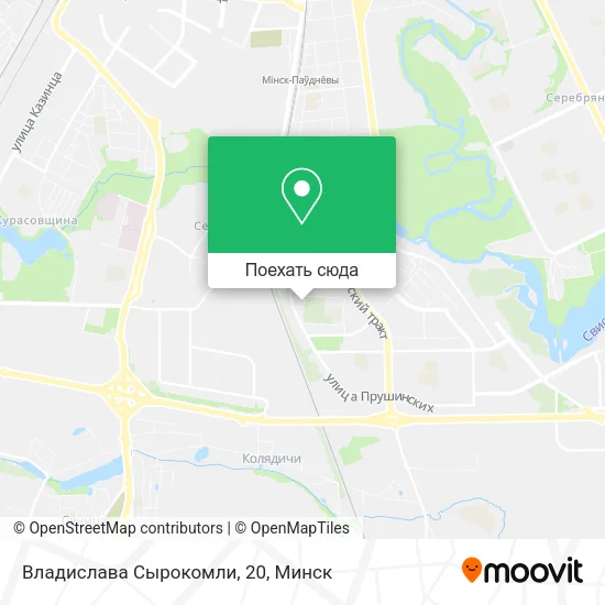 Карта Владислава Сырокомли, 20