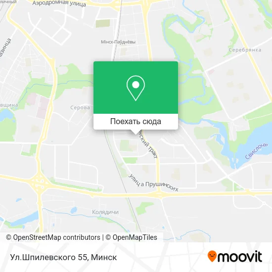 Карта Ул.Шпилевского 55