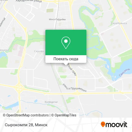 Карта Сырокомли 28