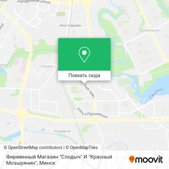 Карта Фирменный Магазин "Слодыч" И "Красный Мозырянин"