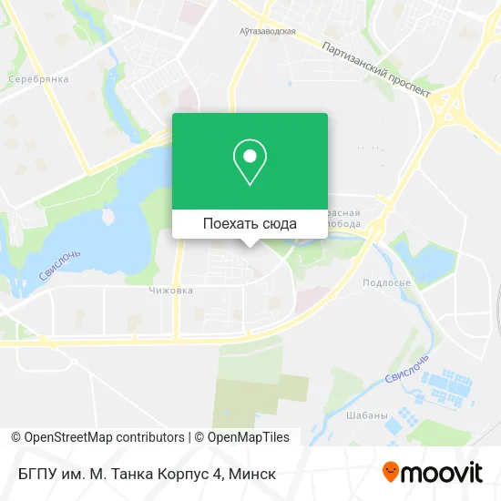 Карта БГПУ им. М. Танка Корпус 4