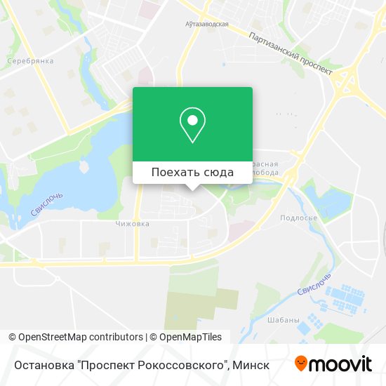 Карта Остановка "Проспект Рокоссовского"