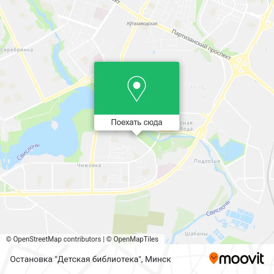 Карта Остановка "Детская библиотека"
