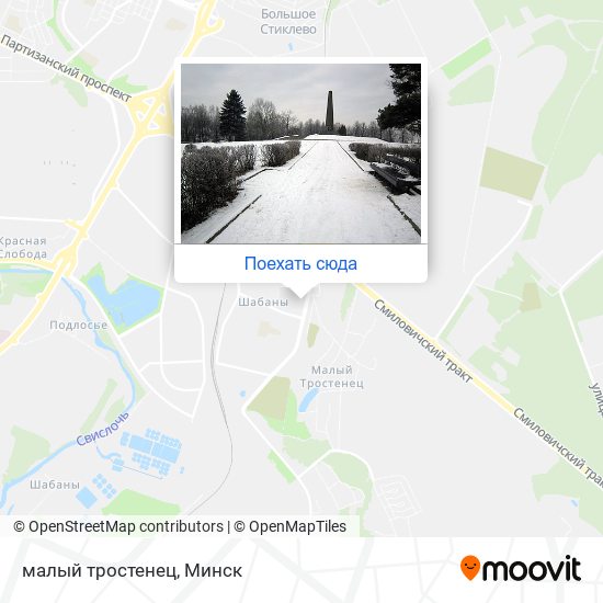 Карта малый тростенец