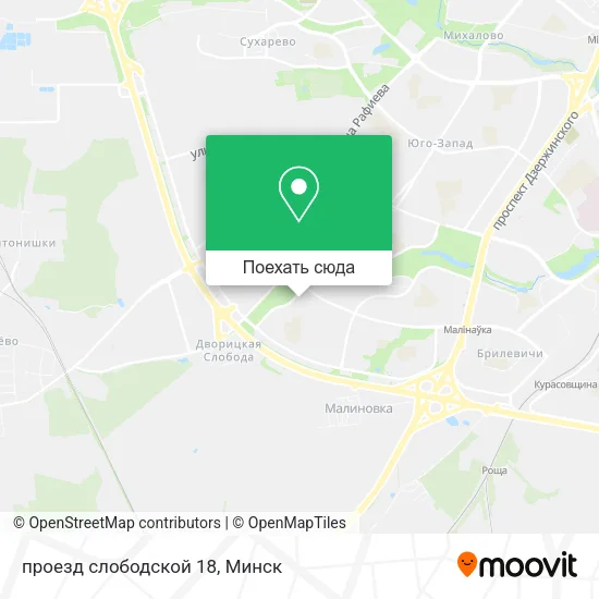 Карта проезд слободской 18
