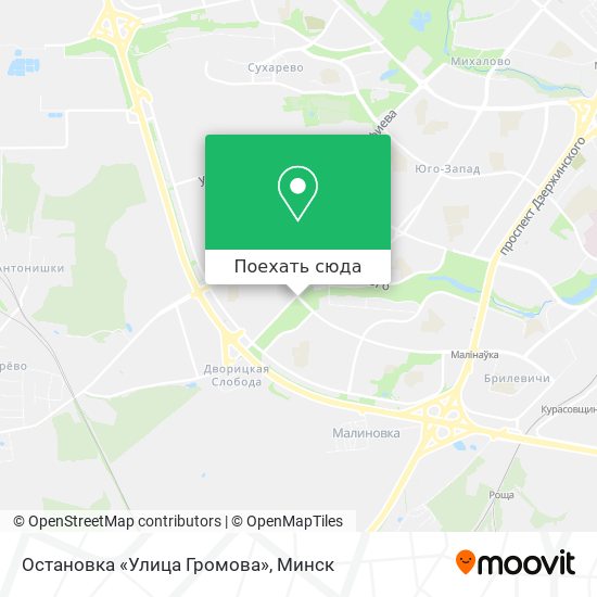 Карта Остановка «Улица Громова»