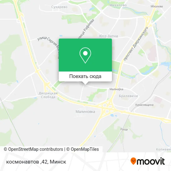 Карта космонавтов ,42