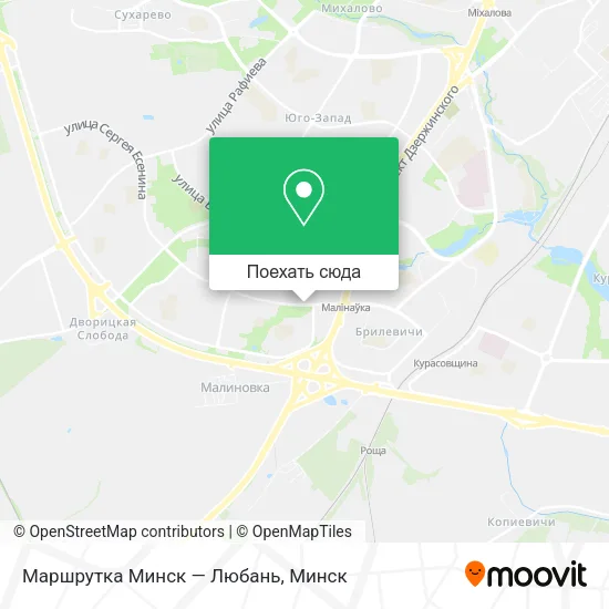 Карта Маршрутка Минск — Любань