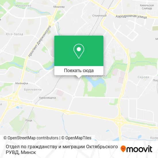 Карта Отдел по гражданству и миграции Октябрьского РУВД