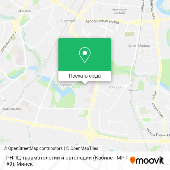 Карта РНПЦ травматологии и ортопедии (Кабинет МРТ #9)