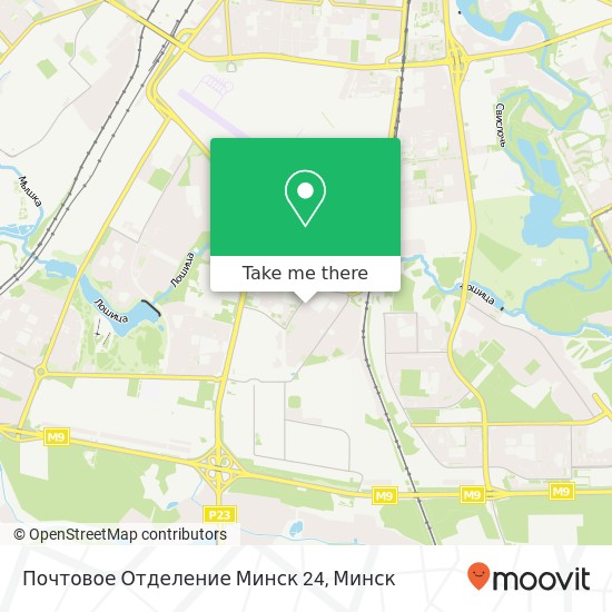 Карта Почтовое Отделение Минск 24