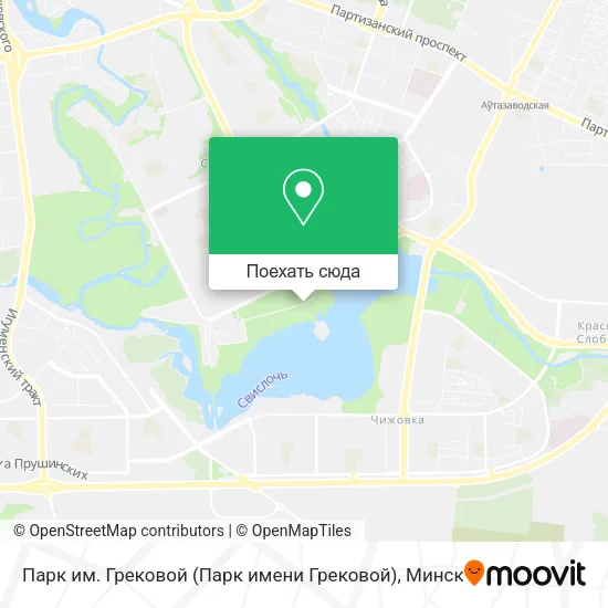 Карта Парк им. Грековой (Парк имени Грековой)