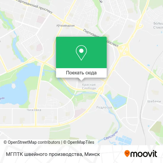 Карта МГПТК швейного производства