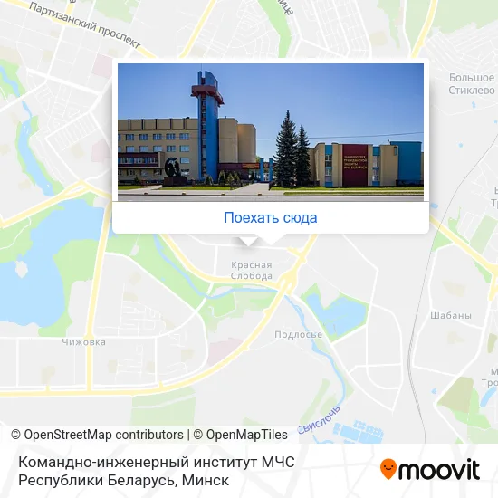 Карта Командно-инженерный институт МЧС Республики Беларусь
