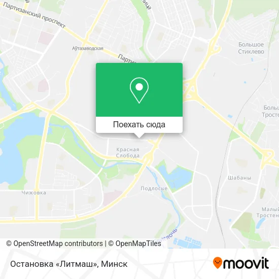 Карта Остановка «Литмаш»