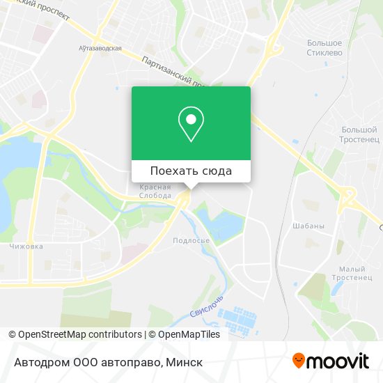 Карта Автодром ООО автоправо