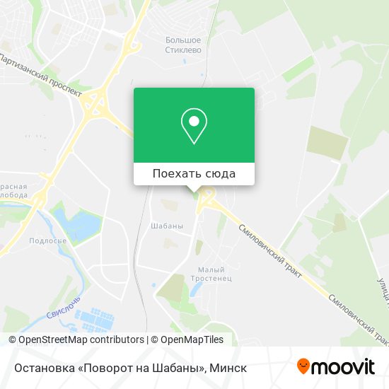 Карта Остановка «Поворот на Шабаны»