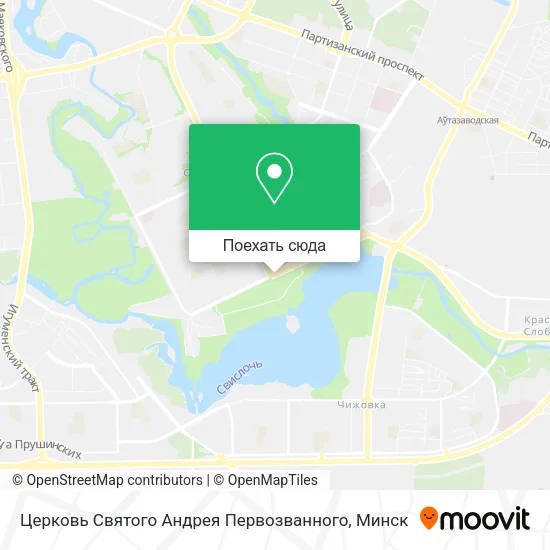Карта Церковь Святого Андрея Первозванного