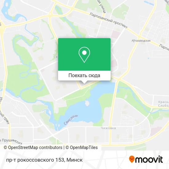Карта пр-т  рокоссовского 153