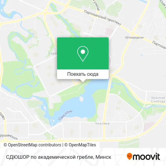 Карта СДЮШОР по академической гребле