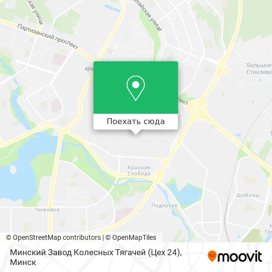 Карта Минский Завод Колесных Тягачей (Цех 24)