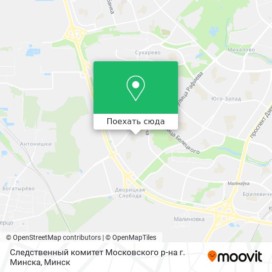 Карта Следственный комитет Московского р-на г. Минска