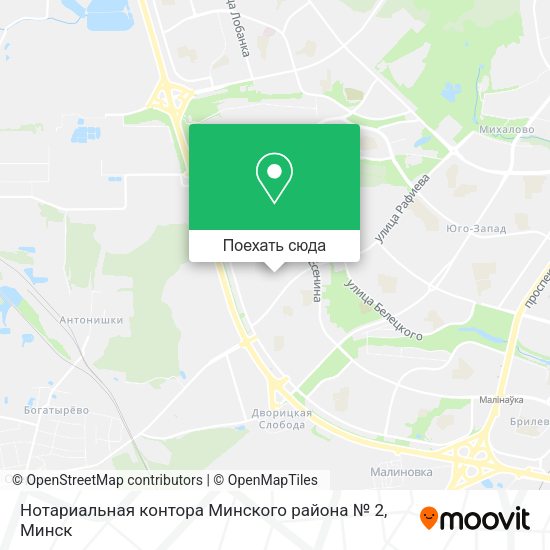 Карта Нотариальная контора Минского района № 2